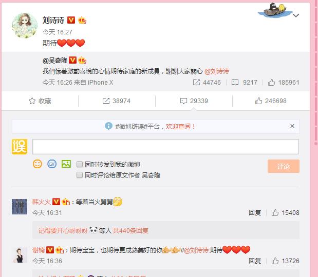 马雅舒八字看嫁外国人 马雅舒八字看嫁外国人