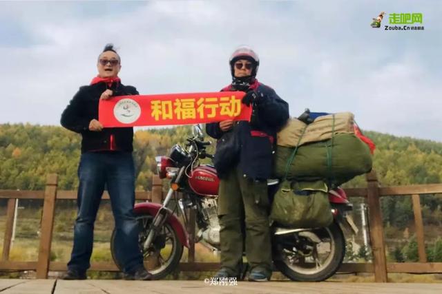 自在道人重组八字理论