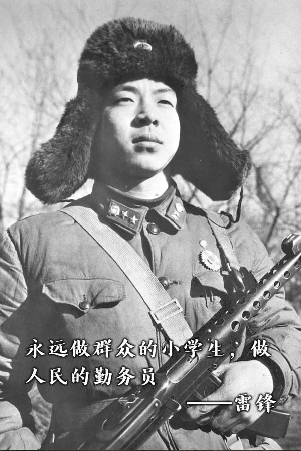 护士格言八字