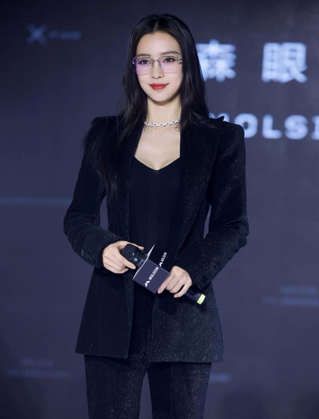 杨颖八字特点 杨颖八字特点