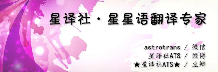 2022年70年狗男运势