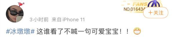 网上排八字官方网站