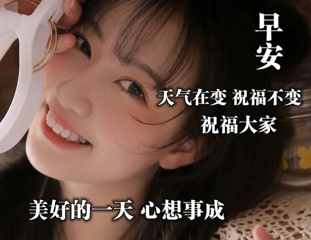 激励人心的八字短句 激励人心的八字短句