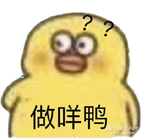 林徽因八字分析 林徽因八字分析