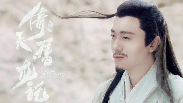 李沁八字命理 李沁八字命理