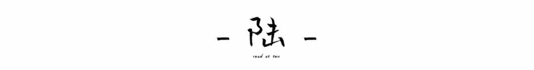 八字身弱无印很惨 八字身弱无印很惨