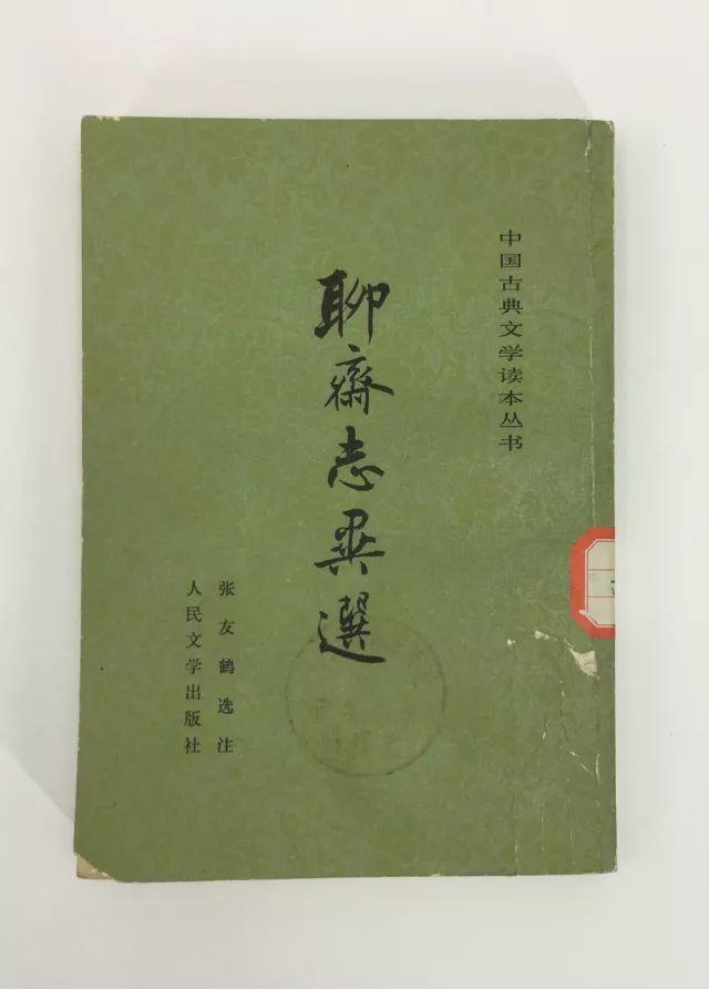 专业在线八字详批软件 专业在线八字详批软件