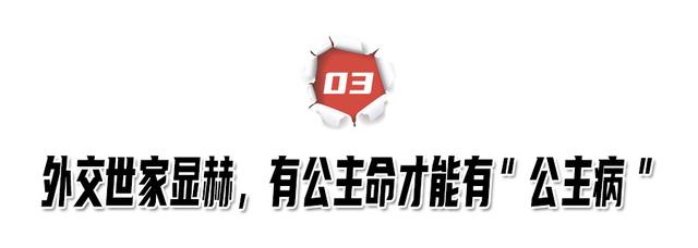 许晴生辰八字算命