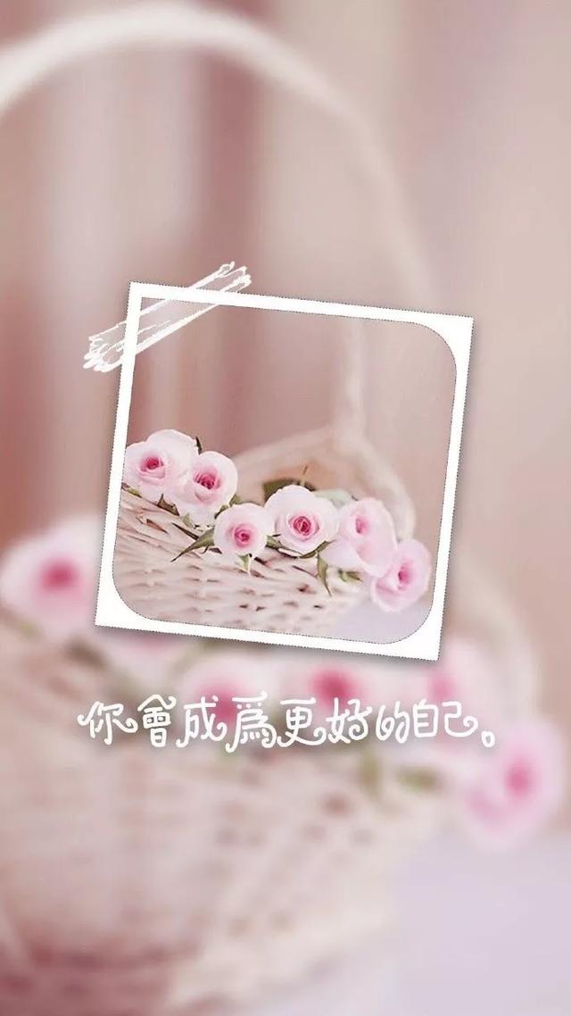 激励人心的八字短句 激励人心的八字短句