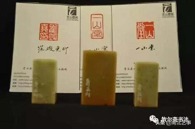 癸生子月八字范例 癸生子月八字范例