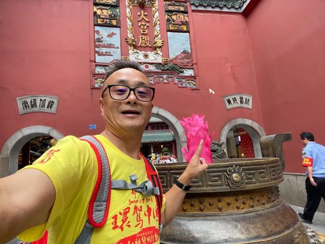 自在道人重组八字理论