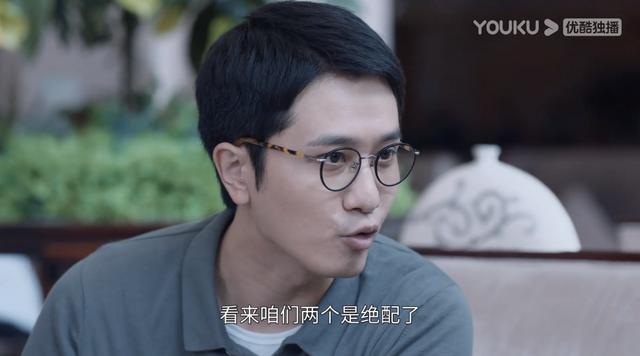 生辰八字结婚软件