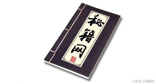 李涵辰八字预测精批