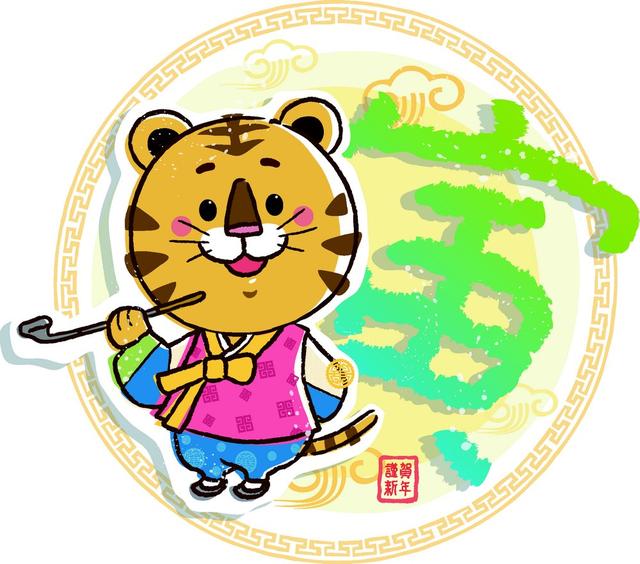 2022年农历6月属虎的人命运如何