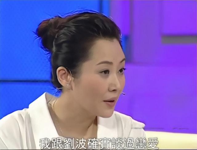 许晴生辰八字算命