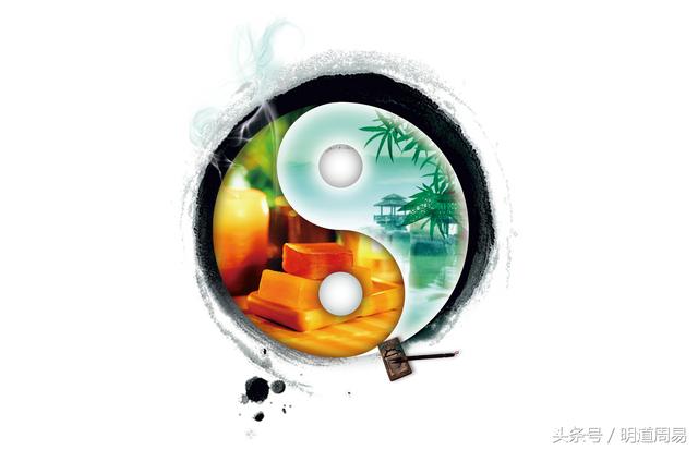 八字喜木火的图案