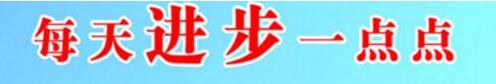 在线解八字 在线解八字