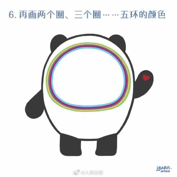 网上排八字官方网站