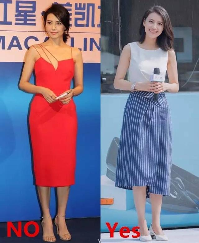八字臀穿什么衣服好看 八字臀穿什么衣服好看
