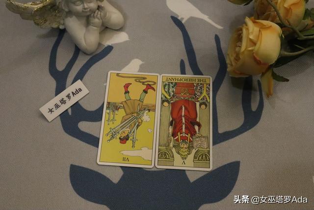 射手座2022年塔罗牌运势 射手座2022年塔罗牌运势