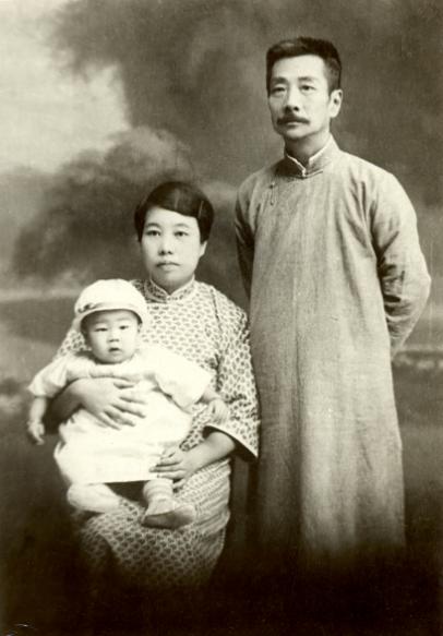 农历1990年八月十四生辰八字