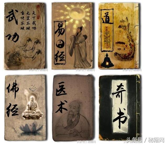 李涵辰八字预测精批