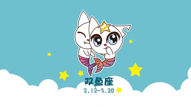 水瓶座2022年3月16日运势 水瓶座2022年3月16日运势