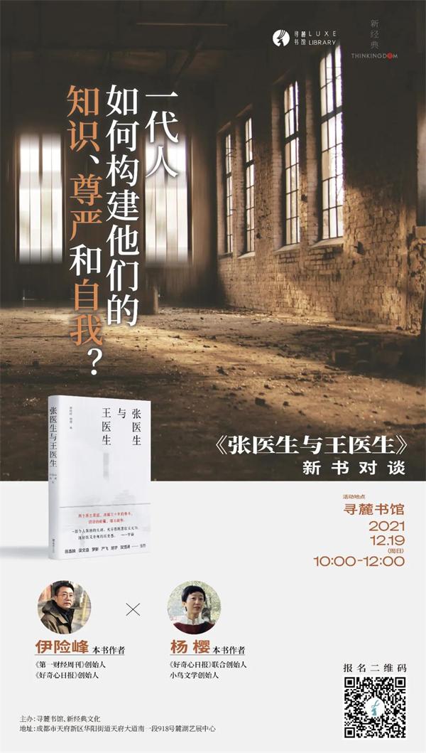 三句话八字基础知识讲座