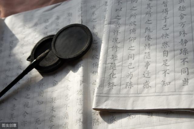 八字6合 八字6合