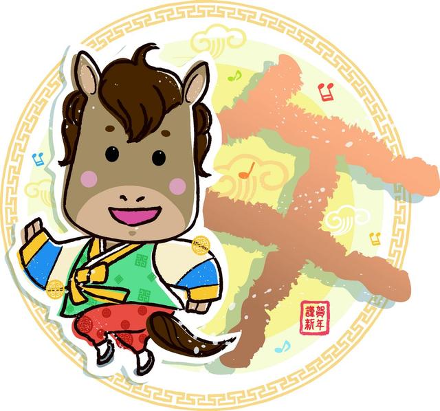 2022年农历6月属虎的人命运如何