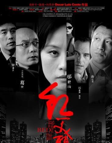 陈妍希八字分析 陈妍希八字分析