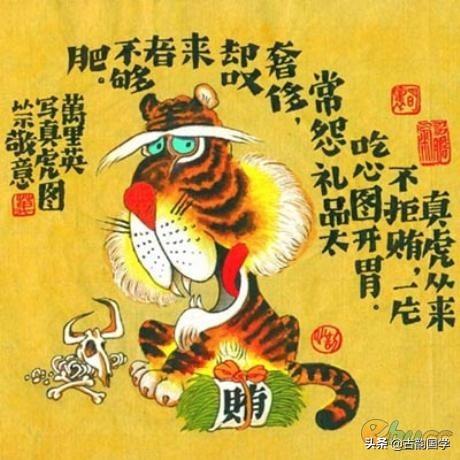龙年2022年十二个月的运势及运程 龙年2022年十二个月的运势及运程