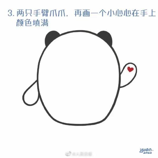 网上排八字官方网站