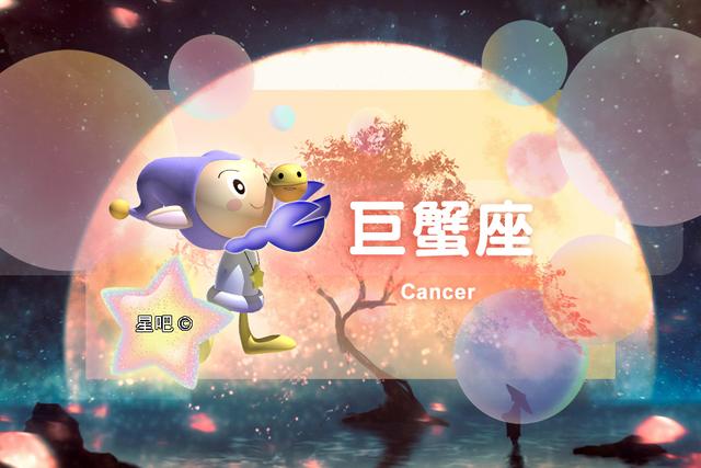 白羊座2022年1月运势 白羊座2022年1月运势