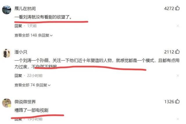 星辰八字在线 星辰八字在线