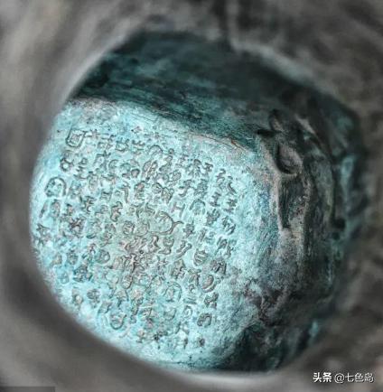 中国成立日期八字 中国成立日期八字
