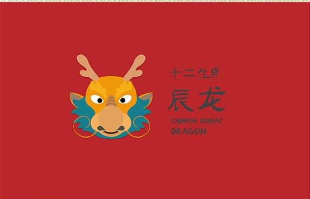 八字中无印 八字中无印
