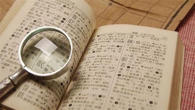 石磊在线周易八字算命 石磊在线周易八字算命