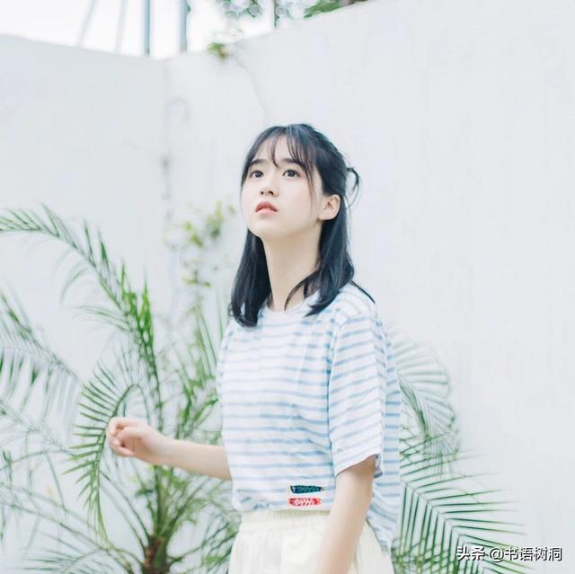 给对象的八字情话 给对象的八字情话