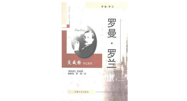 眼下与鼻子间八字纹 眼下与鼻子间八字纹