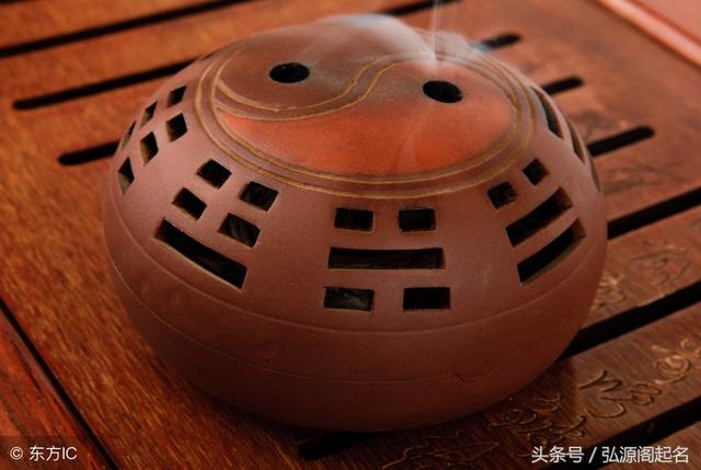 宝宝在线排八字命理推算 宝宝在线排八字命理推算