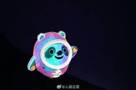 网上排八字官方网站