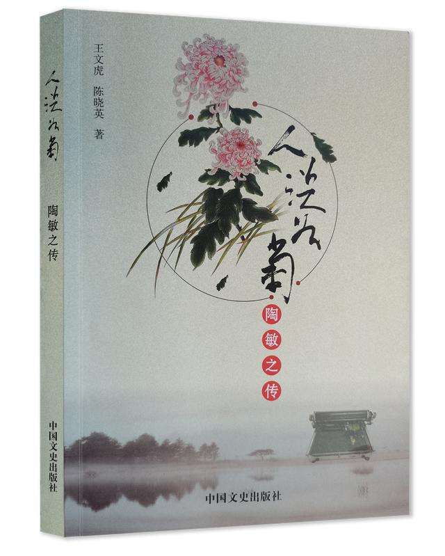 八字特别函授讲义在线观看