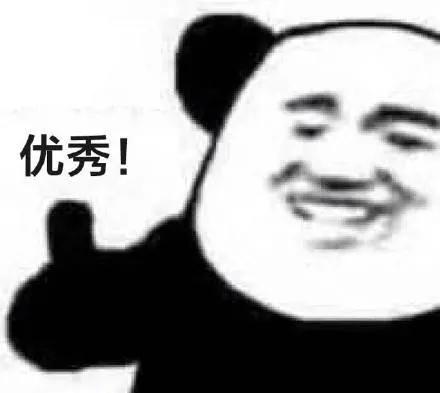 李沁八字命理 李沁八字命理