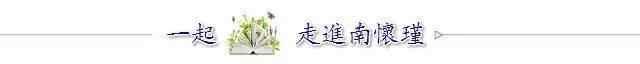 生辰八字算寿命在线