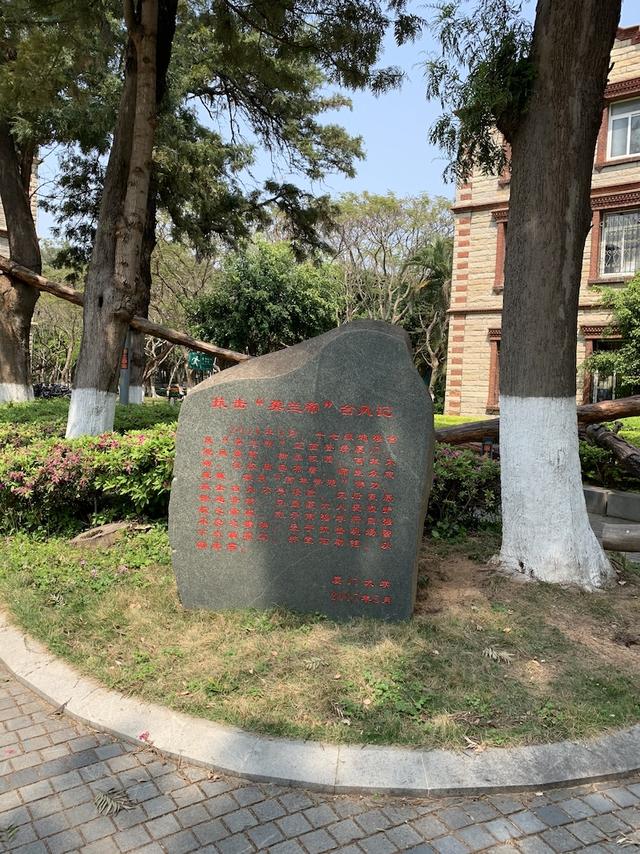 一个分字和一个八字组成念什么字 一个分字和一个八字组成念什么字