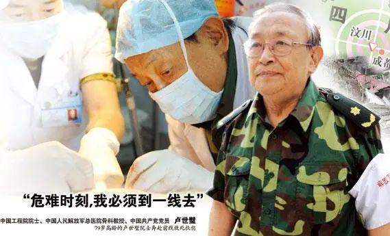 歌唱家的八字