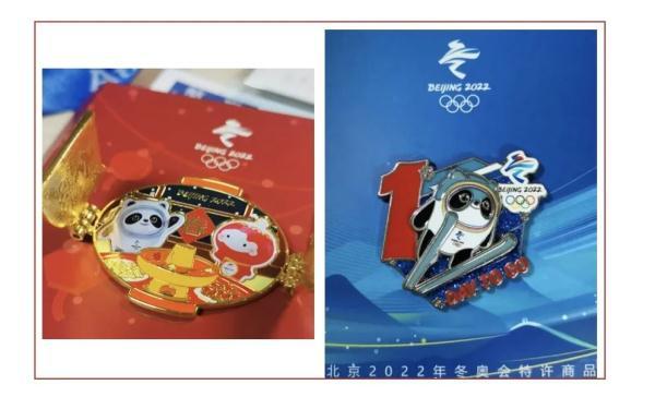 网上排八字官方网站