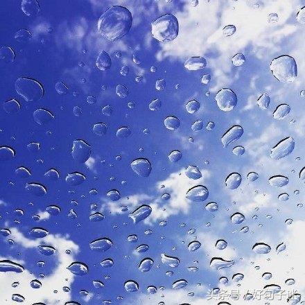 八字情话最伤感短句 八字情话最伤感短句