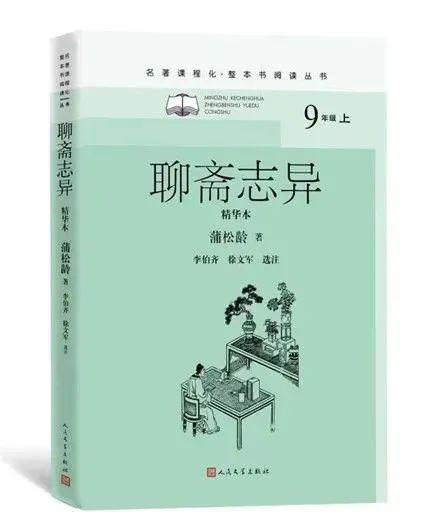 专业在线八字详批软件 专业在线八字详批软件